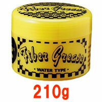 【あす楽】 阪本高生堂 ファイバーグリース F 210g ファインコスメティックス ファイバーグリース2008 ワックス スタイリング剤