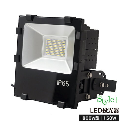 LED800W150W ST-F150Wݸ