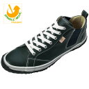 SPM-442 DARK BLUE・ダークブルー 国産カンガ...