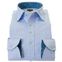 国産 長袖 綿100% ドレスシャツ スリムフィット ワイドカラー スカイブルー 水色 ジャガード織柄 格子柄 ドット柄メンズ 2310ft