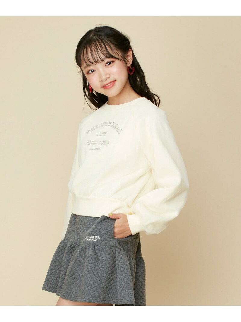 mamaya様専用 JENNIlove 夏服 まとめ売り18点 140 - e-life-sp.co.jp