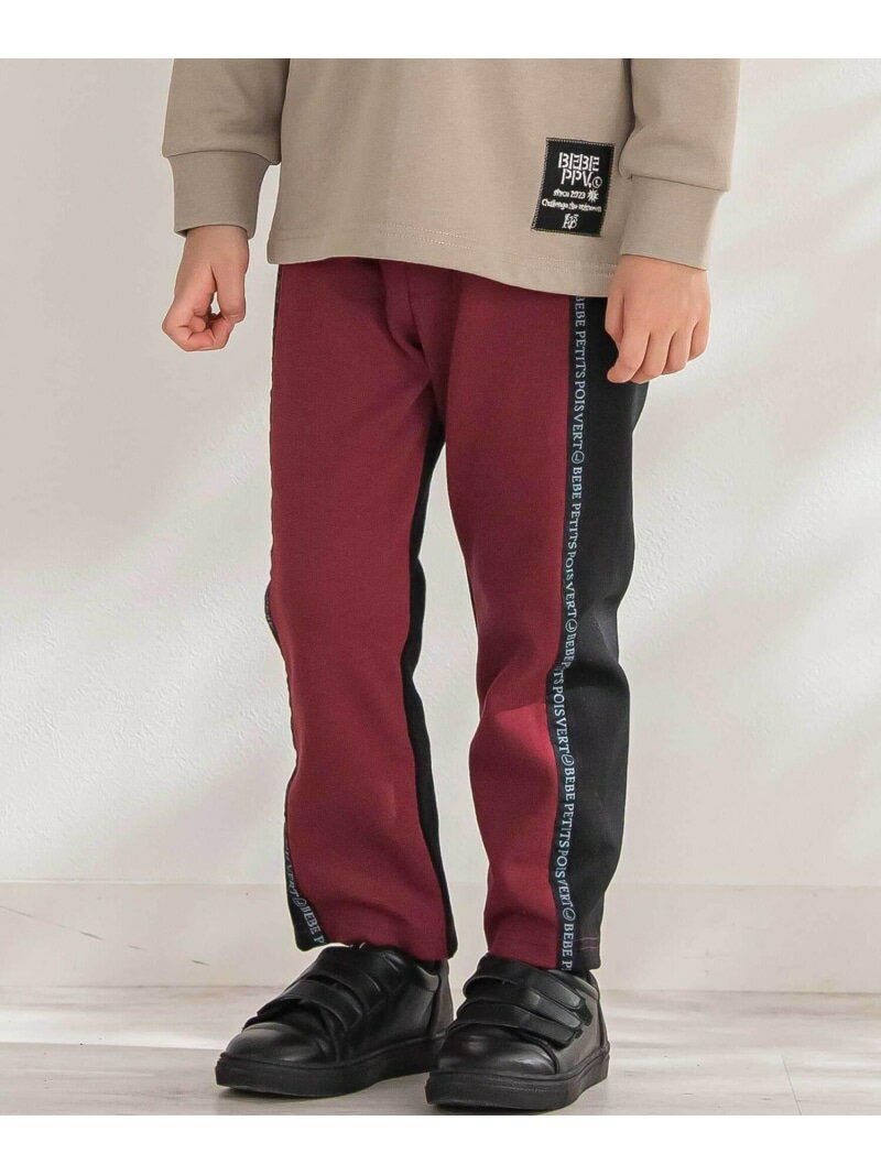 BeBe Petits Pois Vert 【店舗限定】ポンチロゴライン切り替えパンツ(95~160cm) ベベ オンライン ストア パンツ その他のパンツ ワインレッド ブラック【送料無料】