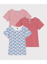 PETIT BATEAU 半袖Tシャツ3枚組 プチバトー インナー・ルームウェア その他のインナー・ルームウェア【送料無料】