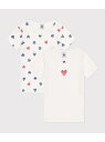 PETIT BATEAU 半袖Tシャツ2枚組 プチバトー インナー・ルームウェア その他のインナー・ルームウェア【送料無料】