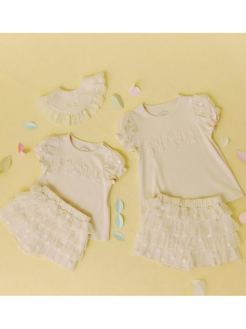 【SALE／30%OFF】gelato pique 【BABY】デイジーチュールロンパース ジェラートピケ マタニティウェア・ベビー用品 ロンパース・カバーオール イエロー【RBA_E】【送料無料】