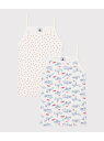 PETIT BATEAU キャミソール2枚組 プチバトー インナー・ルームウェア その他のインナー・ルームウェア【送料無料】