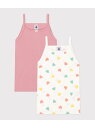 PETIT BATEAU キャミソール2枚組 プチバトー インナー・ルームウェア その他のインナー・ルームウェア【送料無料】