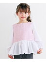 【SALE/20%OFF】BeBe 【お揃い】ブロッサムラメツイード*ブロード切替レイヤード風ブラウス(100~150cm) ベベ オンライン ストア トップス...