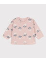 【SALE/20%OFF】PETIT BATEAU プリントスウェット長袖プルオーバー プチバトー トップス スウェット・トレーナー ピンク【RBA_E】【送料...