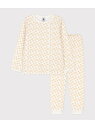 PETIT BATEAU（プチバトー）チュビック長袖パジャマこれからのシーズンにぴったりな色合いのフラワープリントをあしらった長袖パジャマです。やわらかなチュビック素材は着心地抜群で快適な睡眠に最適な素材です。可愛らしいデザインがギフトにも喜ばれるアイテムです。型番：A080FA-02-040 JH0031【採寸】サイズ上　着丈上　身幅袖丈下　着丈下　ウエスト2才 86cm36cm30cm30cm45cm19cm3才 95cm38.5cm31cm32.5cm50cm19cm4才 104cm41cm32cm35cm55cm20cm5才 110cm43cm33cm37.5cm57.5cm20cm商品のサイズについて【商品詳細】モロッコ素材：コットン100%サイズ：2才 86cm、3才 95cm、4才 104cm、5才 110cm※画面上と実物では多少色具合が異なって見える場合もございます。ご了承ください。商品のカラーについて 【予約商品について】 ※「先行予約販売中」「予約販売中」をご注文の際は予約商品についてをご確認ください。 ■重要なお知らせ※ 2点以上ご購入の場合、全ての商品が揃い次第一括でのお届けとなります。お届け予定日の異なる商品をお買い上げの場合はご注意下さい。お急ぎの商品がございましたら分けてご購入いただきますようお願い致します。発送について ※ 買い物カートに入れるだけでは在庫確保されませんのでお早めに購入手続きをしてください。当店では在庫を複数サイトで共有しているため、同時にご注文があった場合、売切れとなってしまう事がございます。お手数ですが、ご注文後に当店からお送りする「ご注文内容の確認メール」をご確認ください。ご注文の確定について ※ Rakuten Fashionの商品ページに記載しているメーカー希望小売価格は、楽天市場「商品価格ナビ」に登録されている価格に準じています。 商品の価格についてPETIT BATEAUPETIT BATEAUのパジャマインナー・ルームウェアご注文・お届けについて発送ガイドラッピンググッズ3,980円以上送料無料ご利用ガイドこの商品はセール商品のため返品・交換対象外です詳細はこちら &gt;&gt;