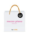 mezzo piano Junior [2023新春福袋]mezzo piano junior Aセ ...