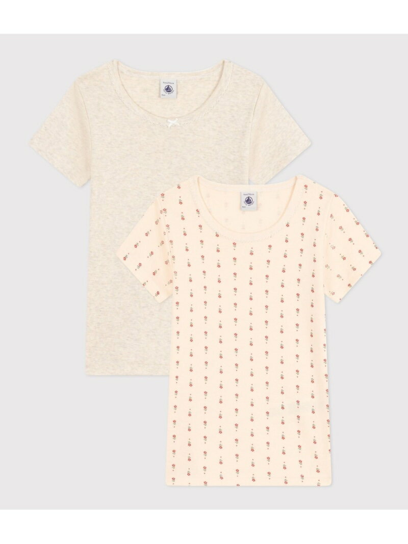 PETIT BATEAU 半袖Tシャツ2枚組 プチバトー インナー・ルームウェア その他のインナー・ルームウェア【送料無料】