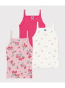 PETIT BATEAU キャミソール3枚組 プチバトー インナー・ルームウェア その他のインナー・ルームウェア【送料無料】