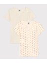 PETIT BATEAU 半袖Tシャツ2枚組 プチバトー インナー・ルームウェア その他のインナー・ルームウェア【送料無料】