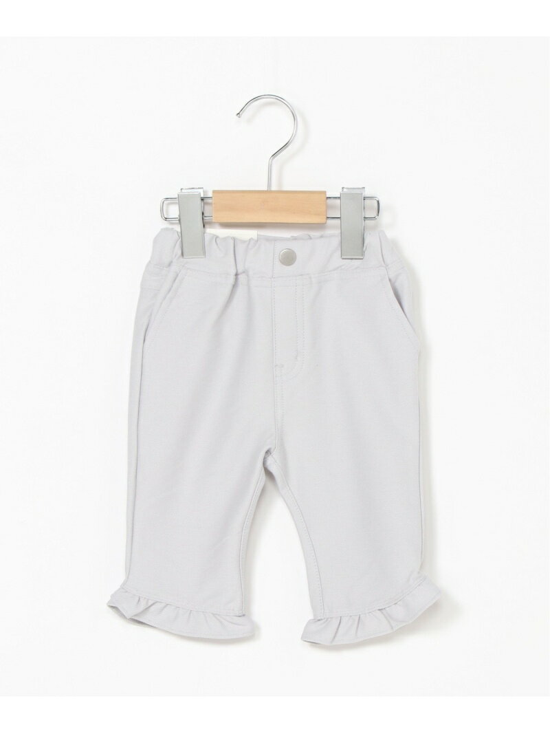 petit main 【スマイルシリーズ】クロップドパンツ ナルミヤオンライン パンツ その他のパンツ グレー ピンク ホワイト ブルー イエロー パープルのサムネイル