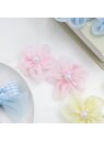 apres les cours シフォンヘアクリップ2個セット エフオーオンラインストア ヘアアクセサリー カチューシャ・ヘアバンド ブルー イエロー ピンク