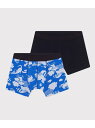 【SALE/10%OFF】PETIT BATEAU トランクス2枚組 プチバトー インナー・ルームウェア ボクサーパンツ・トランクス【RBA_E】