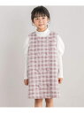 【SALE/30%OFF】BeBe Petits Pois Vert 【店舗限定】格子柄ツイードジャンパースカート+ボリュームスリーブトップスセット(95~15...