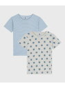 PETIT BATEAU 半袖Tシャツ2枚組 プチバトー インナー・ルームウェア その他のインナー・ルームウェア【送料無料】