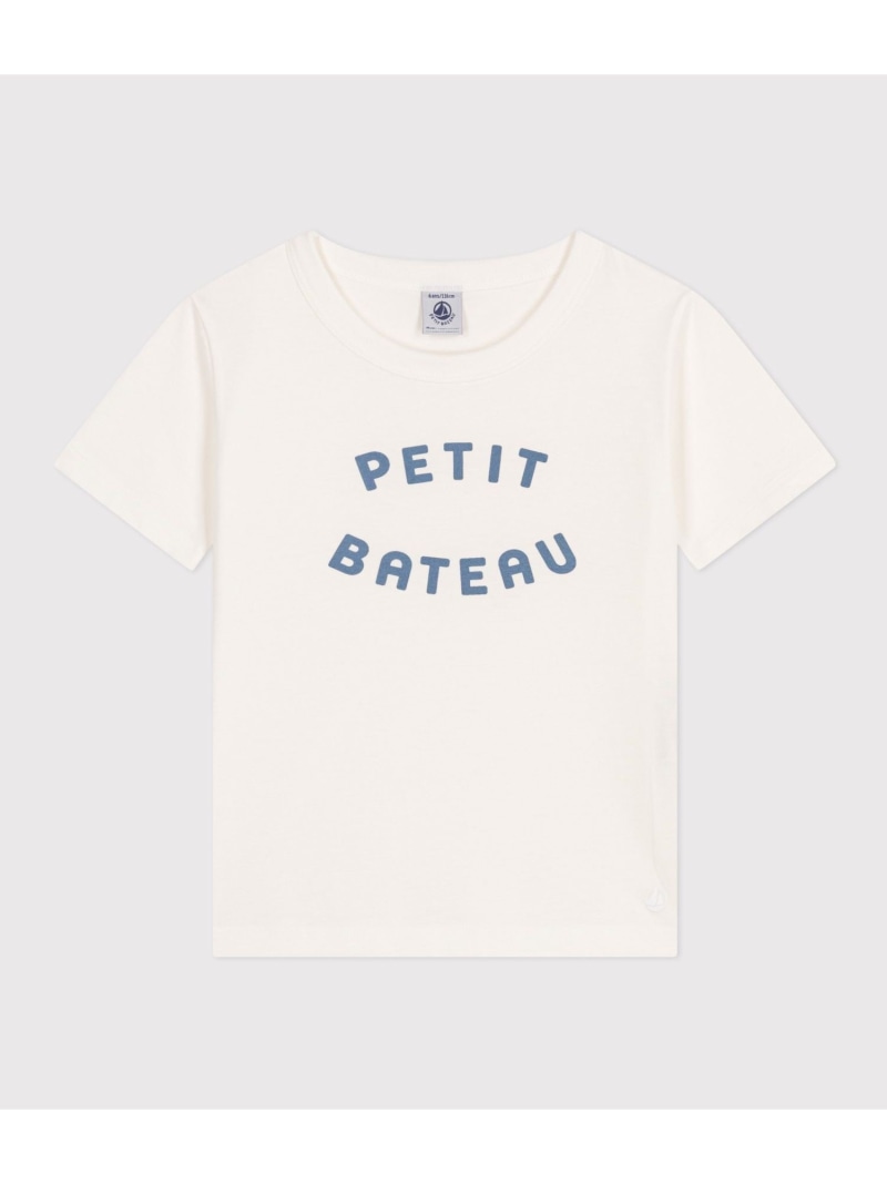 【SALE／10%OFF】PETIT BATEAU プリント半袖Tシャツ プチバトー トップス カットソー・Tシャツ ホワイト ネイビー【RBA_E】【送料無料】