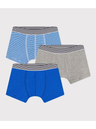 PETIT BATEAU トランクス3枚組 プチバトー インナー・ルームウェア ボクサーパンツ・トランクス【送料無料】