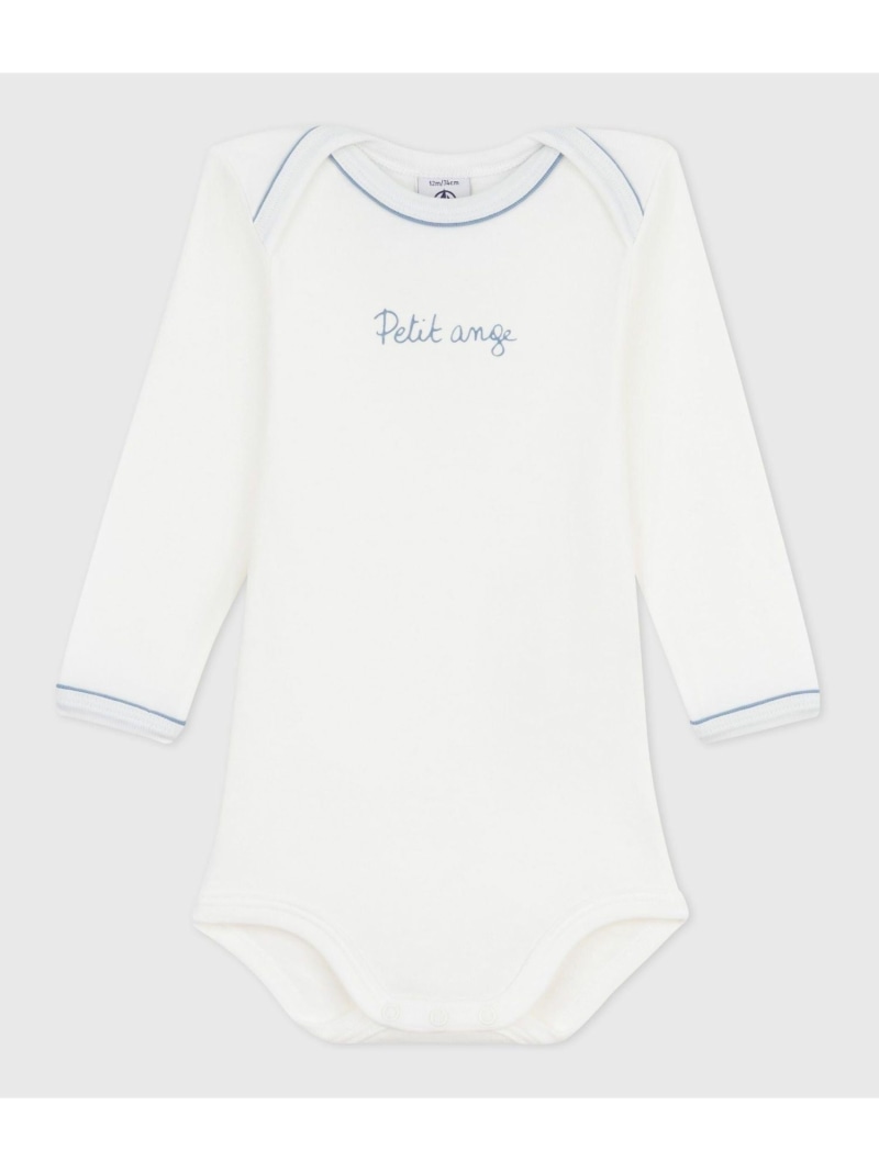 PETIT BATEAU 長袖ボディ プチバトー マタニティウェア・ベビー用品 ロンパース・カバーオール ホワイト