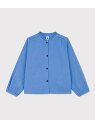 【SALE/20%OFF】PETIT BATEAU ダブルガーゼ長袖ブラウス プチバトー トップス シャツ・ブラウス ブルー【RBA_E】【送料無料】