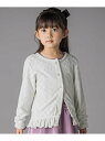 【SALE/30%OFF】BeBe Petits Pois Vert ヘリンボーンラメニットカーディガン(95~150cm) ベベ オンライン ストア ジャケッ...