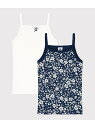 【SALE/10%OFF】PETIT BATEAU キャミソール2枚組 プチバトー インナー・ルームウェア その他のインナー・ルームウェア【RBA_E】【送料無...
