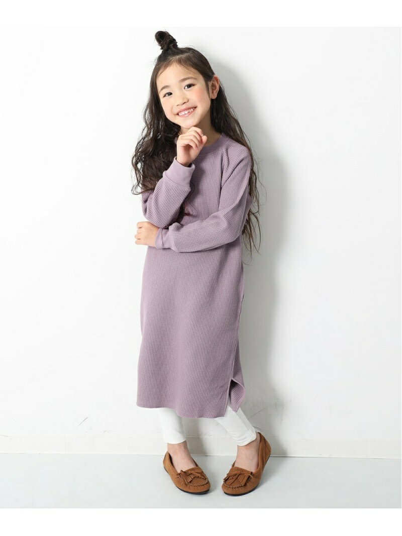 devirock ワッフルロング丈ワンピース 長袖 長そで 無地デビロック 子供服 キッズ デビロック ワンピース・ドレス その他のワンピース・ドレス パープル ブラウン ベージュ ピンクのサムネイル