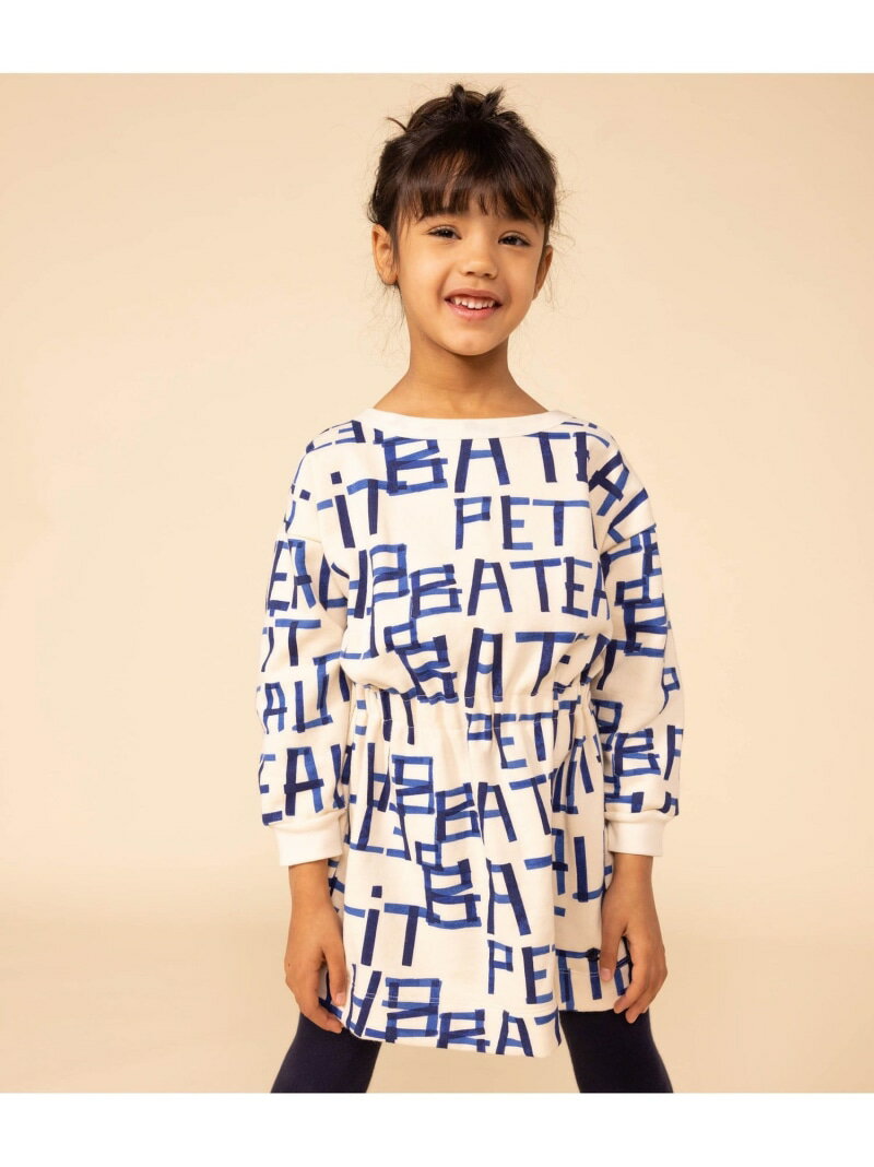 【SALE／20%OFF】PETIT BATEAU スウェットワンピース プチバトー ワンピース・ドレス ワンピース ホワイト【RBA_E】【送料無料】