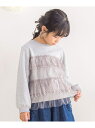 【SALE/30%OFF】BeBe Petits Pois Vert 【店舗限定】チュールバイカラートップス(95~160cm) ベベ オンライン ストア トッ...