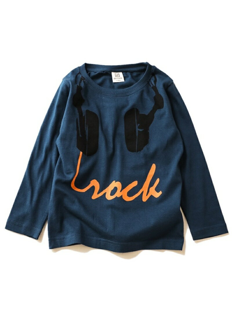 devirock プリントTシャツ 男の子 女の子 ベビー トップス 長袖 長そで デビロックストア 子供服 キッズ デビロック カットソー Tシャツ ブルー ホワイト ベージュ パープル ブラウン グリーン オ