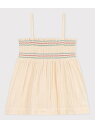 【SALE/20%OFF】PETIT BATEAU シャーリングキャミソール プチバトー トップス キャミソール ホワイト【RBA_E】【送料無料】