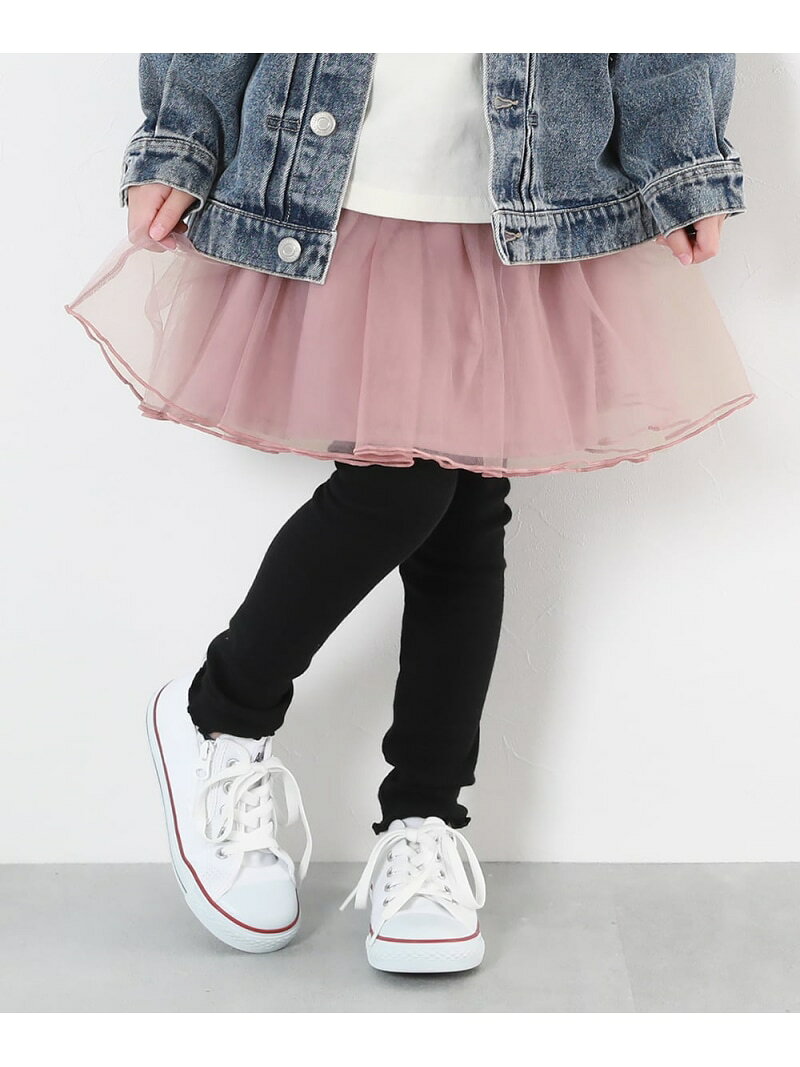 【SALE／15%OFF】devirock ボリュームチュール 10分丈 スカッツ デビロック スカート その他のスカート ピンク ブラウン ブラック ホワイト【RBA_E】のサムネイル