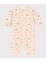 ySALE^30%OFFzPETIT BATEAU CgXEFbgvgp[X v`og[ }^jeBEFAExr[pi p[XEJo[I[ zCgyRBA_Ezyz