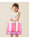 【SALE/30%OFF】BEAMS mini カラー PVC プールバッグ 2025SS ビームス ミニ バッグ リュック・バックパック ブルー ピンク【RB...