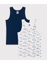 PETIT BATEAU タンクトップ2枚組 プチバトー インナー・ルームウェア その他のインナー・ルームウェア【送料無料】