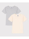 【SALE／10%OFF】PETIT BATEAU 半袖Tシャツ2枚組 プチバトー インナー・ルームウェア その他のインナー・ルームウェア【RBA_E】【送料無料】