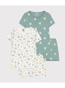 PETIT BATEAU（プチバトー）半袖パジャマ2枚組愛らしいフラワープリントとハートプリントで揃えたオンライン限定半袖パジャマの2枚セットです。第二の肌と呼ばれるほどやわらかな1×1リブ編み素材を使用し、深い睡眠に誘う快適な着心地を実現。汗をかきやすくなるこれからのシーズンにぴったりなセットは自宅用としてはもちろん、ギフトにもおすすめです。型番：A0AB9B-00-100 KX8215【採寸】サイズ上　着丈上　身幅袖丈下　着丈下　ウエスト6才 116cm44.5cm32.2cm12.1cm25.5cm21cm8才 128cm48.8cm35.2cm12.4cm27.9cm22.5cm10才 140cm52cm38.2cm13.1cm30.2cm24.5cm12才 152cm57cm42.2cm13.8cm32.7cm27cm商品のサイズについて【商品詳細】モロッコサイズ：6才 116cm、8才 128cm、10才 140cm、12才 152cm※画面上と実物では多少色具合が異なって見える場合もございます。ご了承ください。商品のカラーについて 【予約商品について】 ※「先行予約販売中」「予約販売中」をご注文の際は予約商品についてをご確認ください。 ■重要なお知らせ※ 2点以上ご購入の場合、全ての商品が揃い次第一括でのお届けとなります。お届け予定日の異なる商品をお買い上げの場合はご注意下さい。お急ぎの商品がございましたら分けてご購入いただきますようお願い致します。発送について ※ 買い物カートに入れるだけでは在庫確保されませんのでお早めに購入手続きをしてください。当店では在庫を複数サイトで共有しているため、同時にご注文があった場合、売切れとなってしまう事がございます。お手数ですが、ご注文後に当店からお送りする「ご注文内容の確認メール」をご確認ください。ご注文の確定について ※ Rakuten Fashionの商品ページに記載しているメーカー希望小売価格は、楽天市場「商品価格ナビ」に登録されている価格に準じています。 商品の価格についてPETIT BATEAUPETIT BATEAUのパジャマインナー・ルームウェアご注文・お届けについて発送ガイドラッピンググッズ3,980円以上送料無料ご利用ガイド