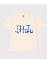 PETIT BATEAU プリント半袖Tシャツ プチバトー トップス カットソー・Tシャツ ホワイト