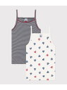 PETIT BATEAU キャミソール2枚組 プチバトー インナー・ルームウェア その他のインナー・ルームウェア【送料無料】