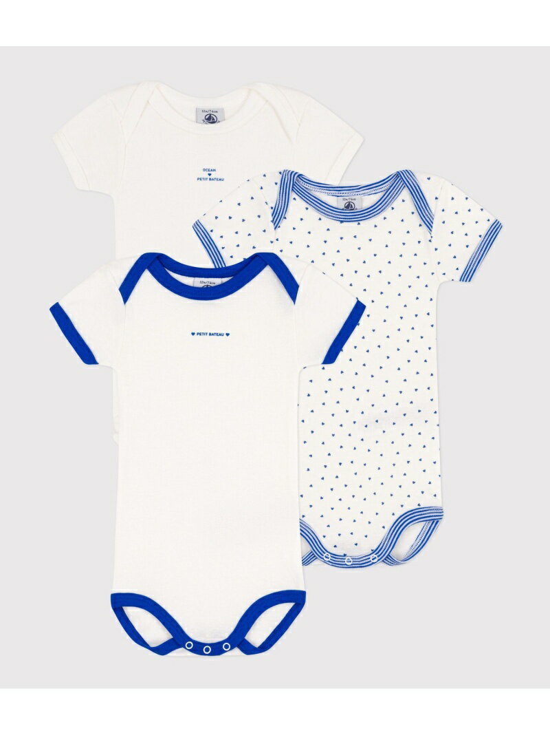 PETIT BATEAU (K)半袖ボディ3枚組 プチバトー マタニティウェア・ベビー用品 ロンパース・カバーオール ホワイト【送料無料】のサムネイル