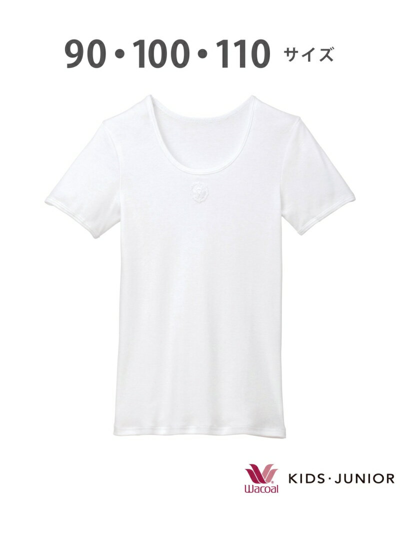 FAiRY TiARA ワコールキッズ・ジュニア 女児トップ 丸首 半袖 ワコール キッズ・ジュニア インナー・ル..