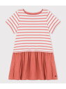 【SALE/50%OFF】PETIT BATEAU マリニエール切り替えワンピース プチバトー ワンピース・ドレス ワンピース ホワイト【RBA_E】【送料無料...