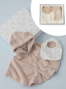 gelato pique 【ラッピング済み】【BABY】ベアポンチョ&スタイ2点セット ギフトBOX ジェラートピケ マタニティウェア・ベビー用品 スタイ・よだ...