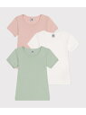 【SALE/10%OFF】PETIT BATEAU 半袖Tシャツ3枚組 プチバトー インナー・ルームウェア その他のインナー・ルームウェア【RBA_E】【送料無...