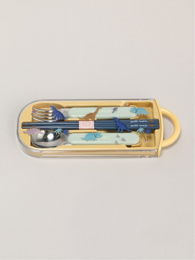 petit main カトラリーセット ナルミヤオンライン 食器・調理器具・キッチン用品 その他の食器・調理器具・キッチン用品 イエロー ピンクのサムネイル