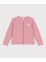 PETIT BATEAU カーディガン プチバトー トップス カーディガン ピンク【送料無料】