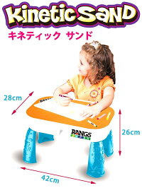 RANGS kineticsand RANGS kineticsand/(K)ラングスサンドテーブル ラングスジャパン 生活雑貨 トーイ/ホビー ブラウン